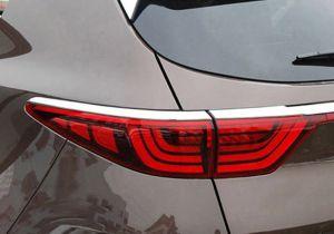 Накладки на задние фонари хромированные для Kia Sportage 2017-